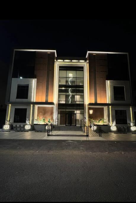 The N&n Appt Medina